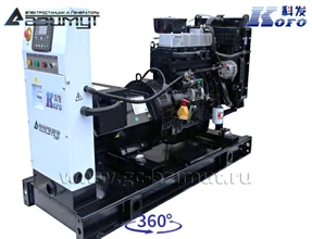 Трехфазный дизельный генератор 25 кВт Kofo АД-25С-Т400-1РМ25