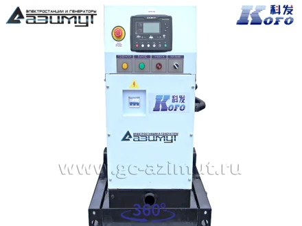 АД-25С-Т400-1РМ16