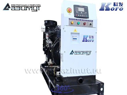 АД-30С-Т400-1РМ16