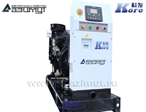 АД-30С-Т400-1РМ16