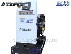 АД-30С-Т400-1РМ16