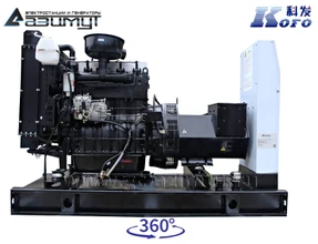 АД-30С-Т400-1РМ16