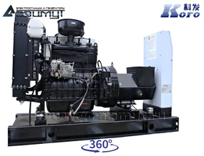 АД-30С-Т400-1РМ16