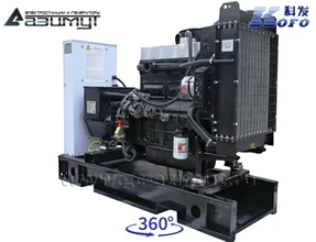 АД-16С-Т400-1РМ16