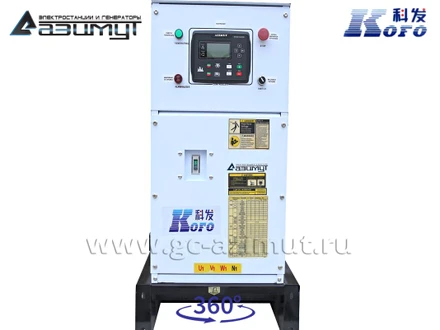 АД-16С-230-1РМ16