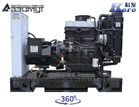 АД-16С-230-1РМ16