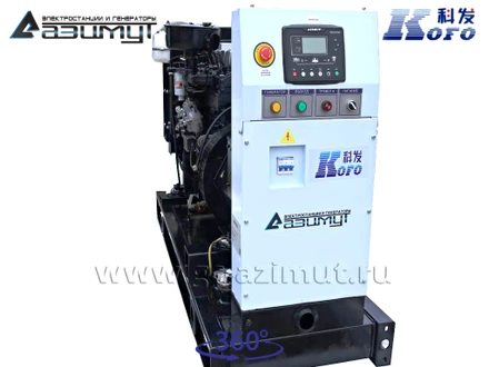 АД-24С-Т400-1РМ16