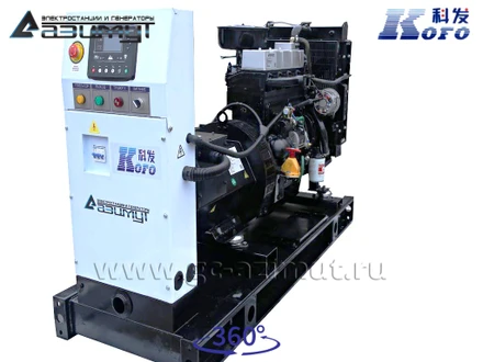 Трехфазный дизельный генератор 24 кВт Kofo АД-24С-Т400-1РМ24