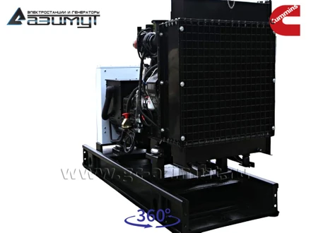 АД-50С-Т400-1РМ15