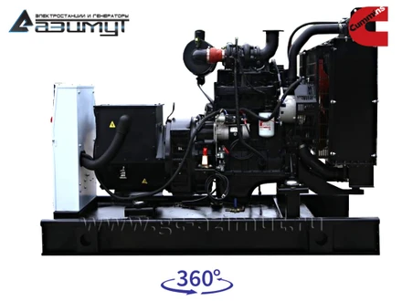 АД-50С-Т400-1РМ15