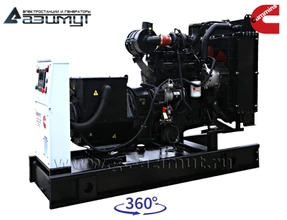 АД-50С-Т400-1РМ15