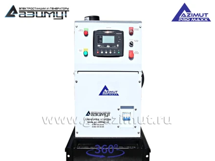 АД-30С-Т400-1РМ14