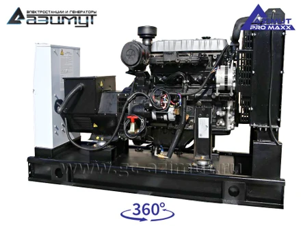 АД-30С-Т400-1РМ14