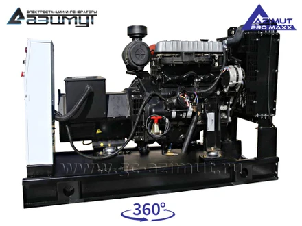 АД-30С-Т400-1РМ14