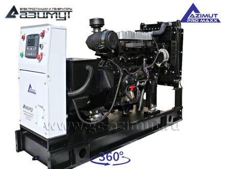 АД-30С-Т400-1РМ14