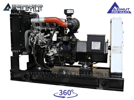 АД-30С-Т400-1РМ14