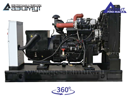 АД-50С-Т400-1РМ14