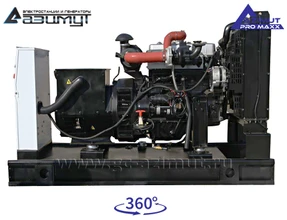 АД-50С-Т400-1РМ14