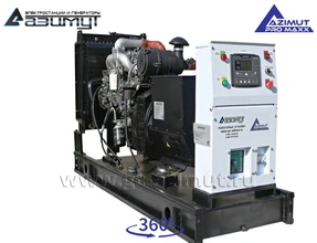 АД-50С-Т400-1РМ14