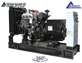 АД-50С-Т400-1РМ14