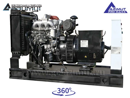 АД-50С-Т400-1РМ14