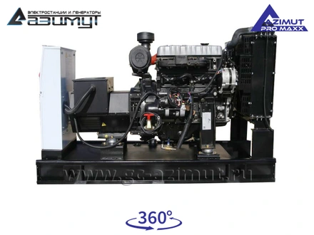 АД-50С-Т400-2РМ14