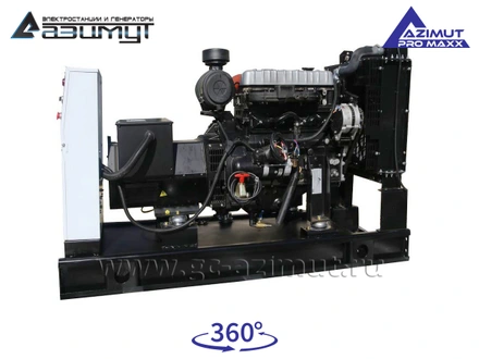 АД-50С-Т400-2РМ14