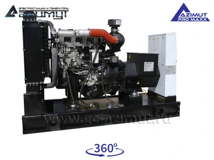 АД-50С-Т400-2РМ14