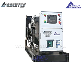 АД-64С-Т400-2РМ14