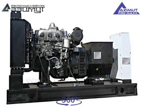 АД-64С-Т400-2РМ14