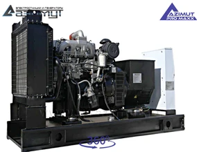 АД-64С-Т400-2РМ14