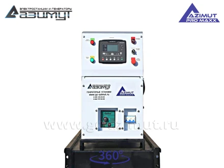 АД-64С-Т400-1РМ14