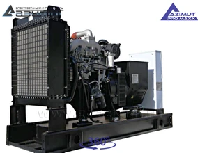 АД-64С-Т400-1РМ14