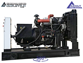 АД-64С-Т400-1РМ14