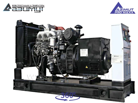 АД-64С-Т400-1РМ14