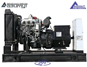 АД-64С-Т400-1РМ14