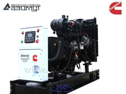 АД-64С-Т400-1РМ15