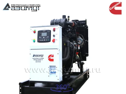 АД-64С-Т400-1РМ15