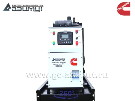 АД-64С-Т400-1РМ15