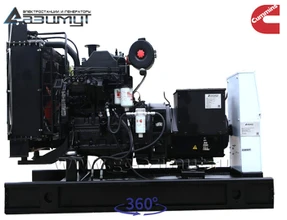 АД-64С-Т400-1РМ15