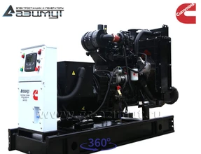 АД-64С-Т400-2РМ15