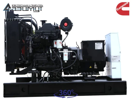 Дизель генератор 64кВт с АВР Cummins АД64-Т400-2Р