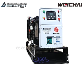 АД-64С-Т400-1РМ7