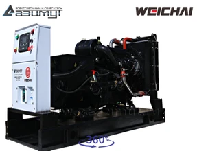 АД-64С-Т400-1РМ7