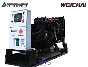 АД-64С-Т400-1РМ7