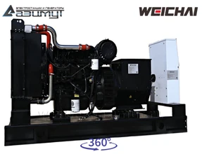 АД-64С-Т400-1РМ7