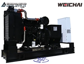 АД-64С-Т400-1РМ7