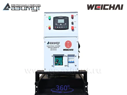 АД-64С-Т400-2РМ7