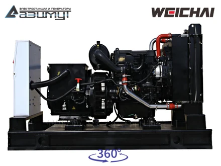 АД-64С-Т400-2РМ7