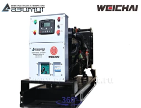 АД-64С-Т400-2РМ7